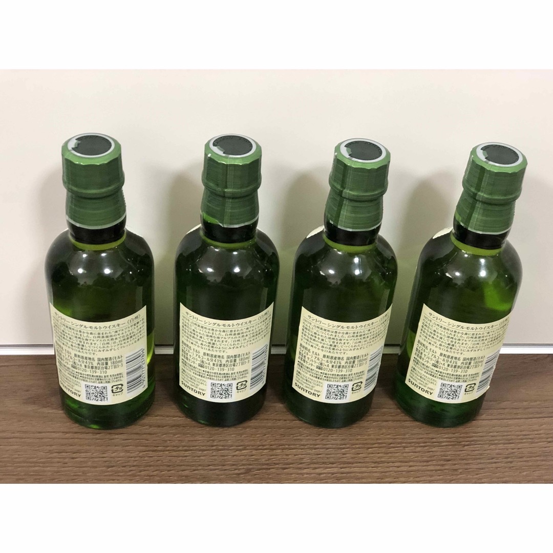 白州 シングルモルト180ml ミニボトル　4本セット