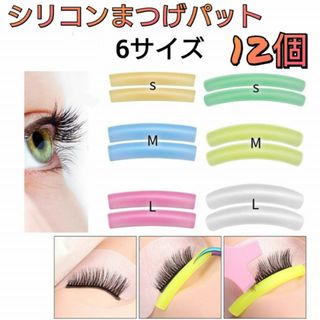 ADDICTION - ADDICTION アイ & チーク コンパクト 101の通販 by