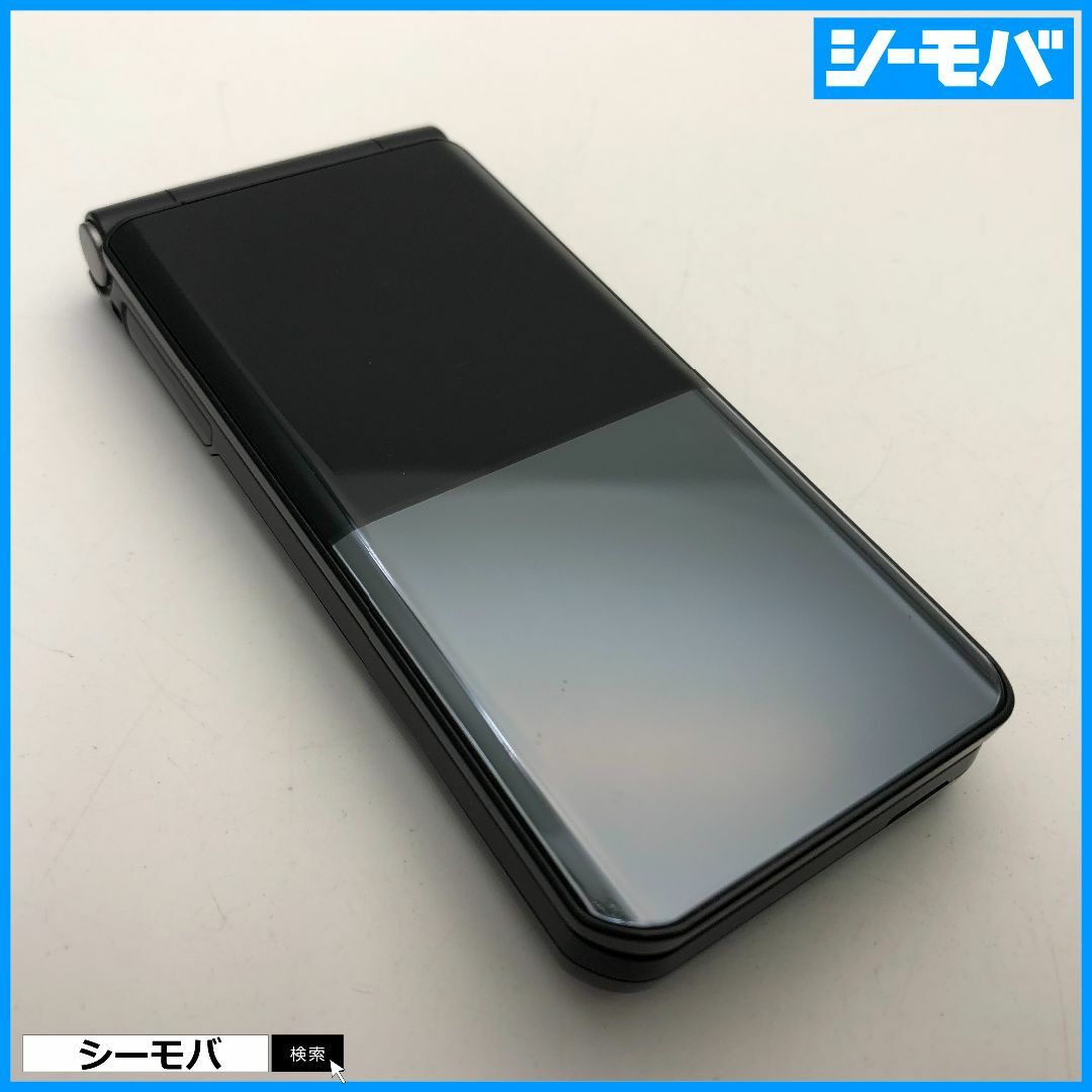 富士通(フジツウ)の950ガラケー arrows ケータイ F-03L SIMフリーブラック 良品 スマホ/家電/カメラのスマートフォン/携帯電話(携帯電話本体)の商品写真