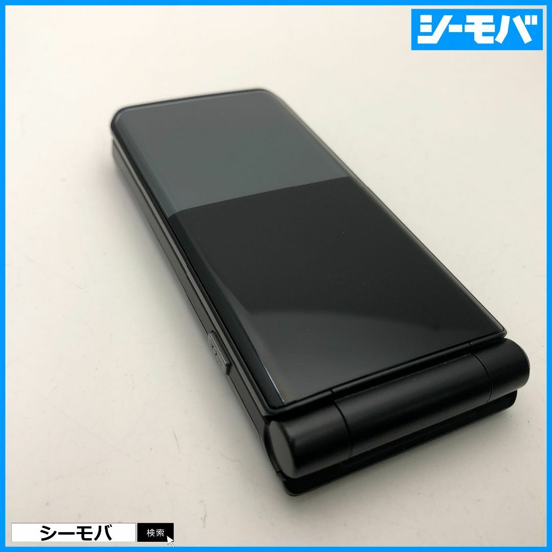 富士通(フジツウ)の950ガラケー arrows ケータイ F-03L SIMフリーブラック 良品 スマホ/家電/カメラのスマートフォン/携帯電話(携帯電話本体)の商品写真