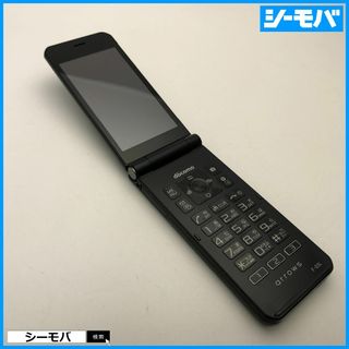 フジツウ(富士通)の950ガラケー arrows ケータイ F-03L SIMフリーブラック 良品(携帯電話本体)