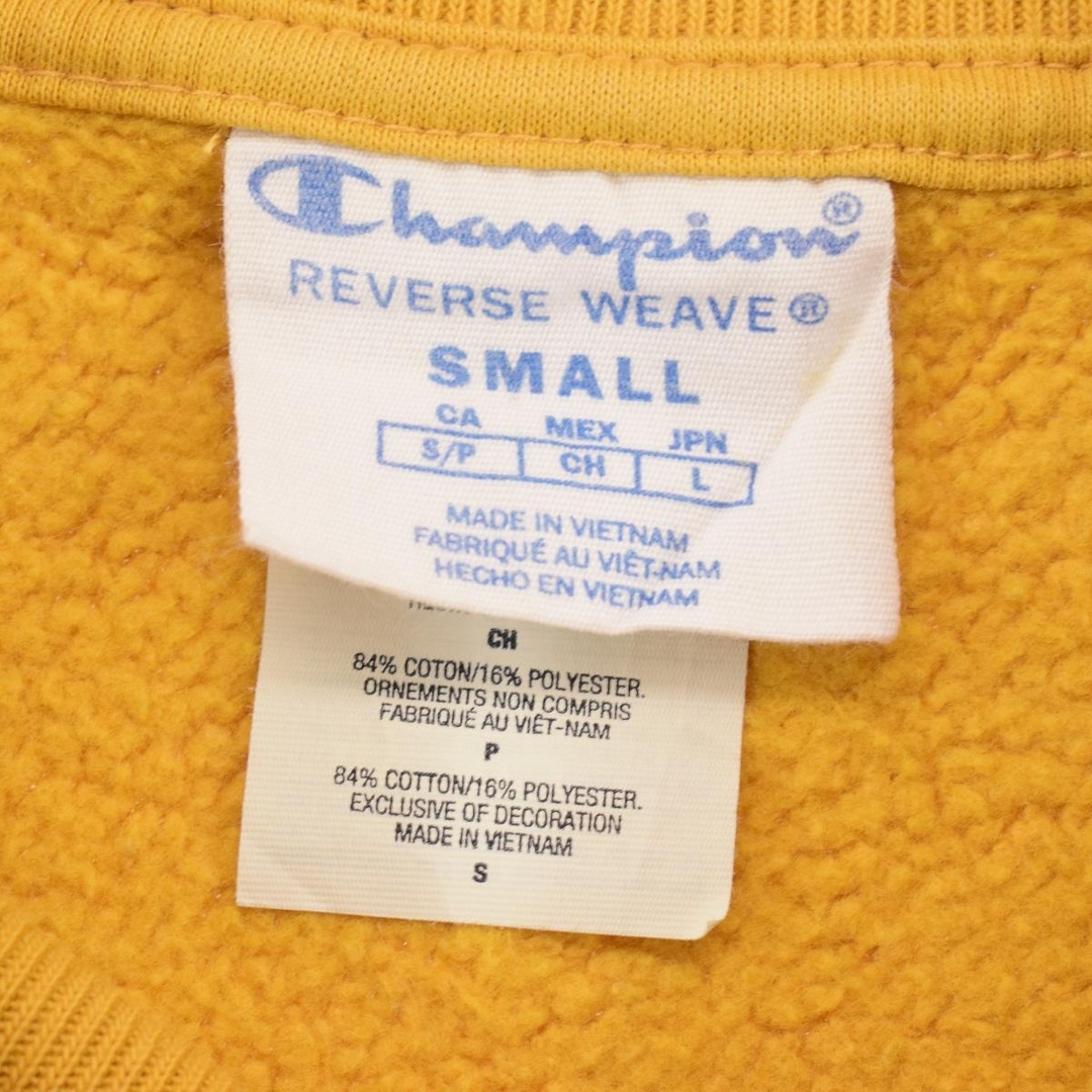 USA直輸入 希少 Champion リバースウィーブ スウェット ハイネック