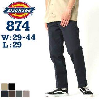 ディッキーズ(Dickies)のディッキーズ874ブラック30inch(チノパン)