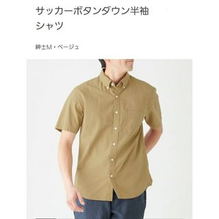 ムジルシリョウヒン(MUJI (無印良品))のMUJI無印　半袖シャツM(新品、未使用)(Tシャツ/カットソー(半袖/袖なし))