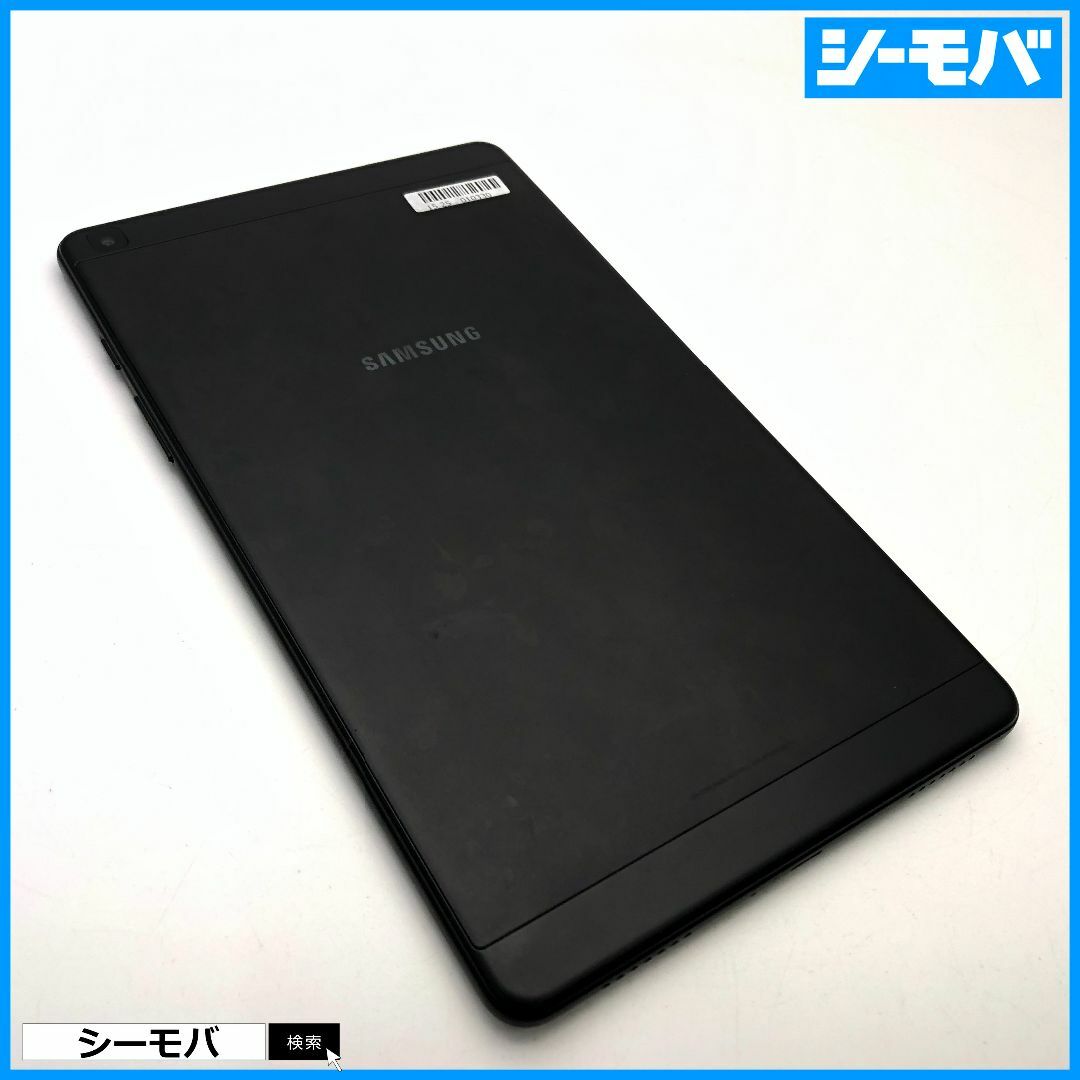 SAMSUNG(サムスン)の886 タブレット Galaxy Tab A 8.0 SM-T290 ブラック スマホ/家電/カメラのPC/タブレット(タブレット)の商品写真