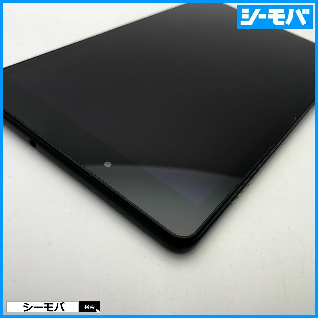 SAMSUNG - 886 タブレット Galaxy Tab A 8.0 SM-T290 ブラックの通販