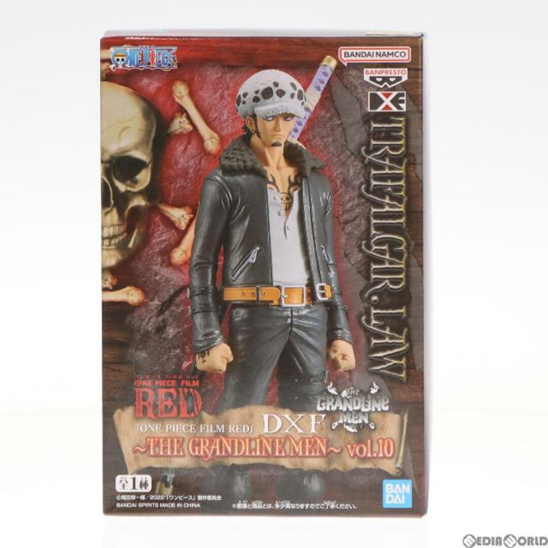 BANPRESTO - トラファルガー・ロー ワンピース FILM RED DXF〜THE