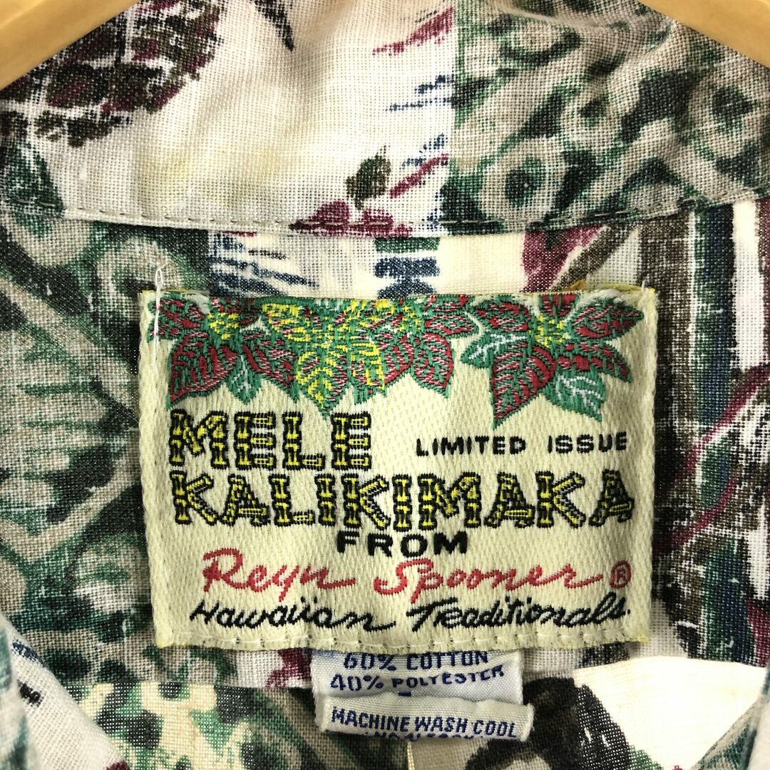 古着 MERE KALIKIMAKA 総柄 ハワイアンアロハシャツ ハワイ製 メンズL ヴィンテージ /eaa361122 メンズのトップス(シャツ)の商品写真