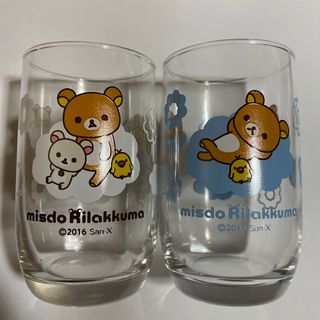 リラックマ(リラックマ)のミスド　リラックマ　ペアグラス　2個セット新品未使用(ノベルティグッズ)