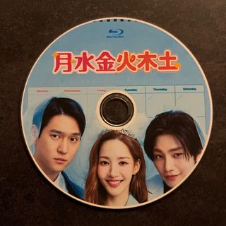 韓国ドラマ　月水金火木土　Blu-ray(韓国/アジア映画)