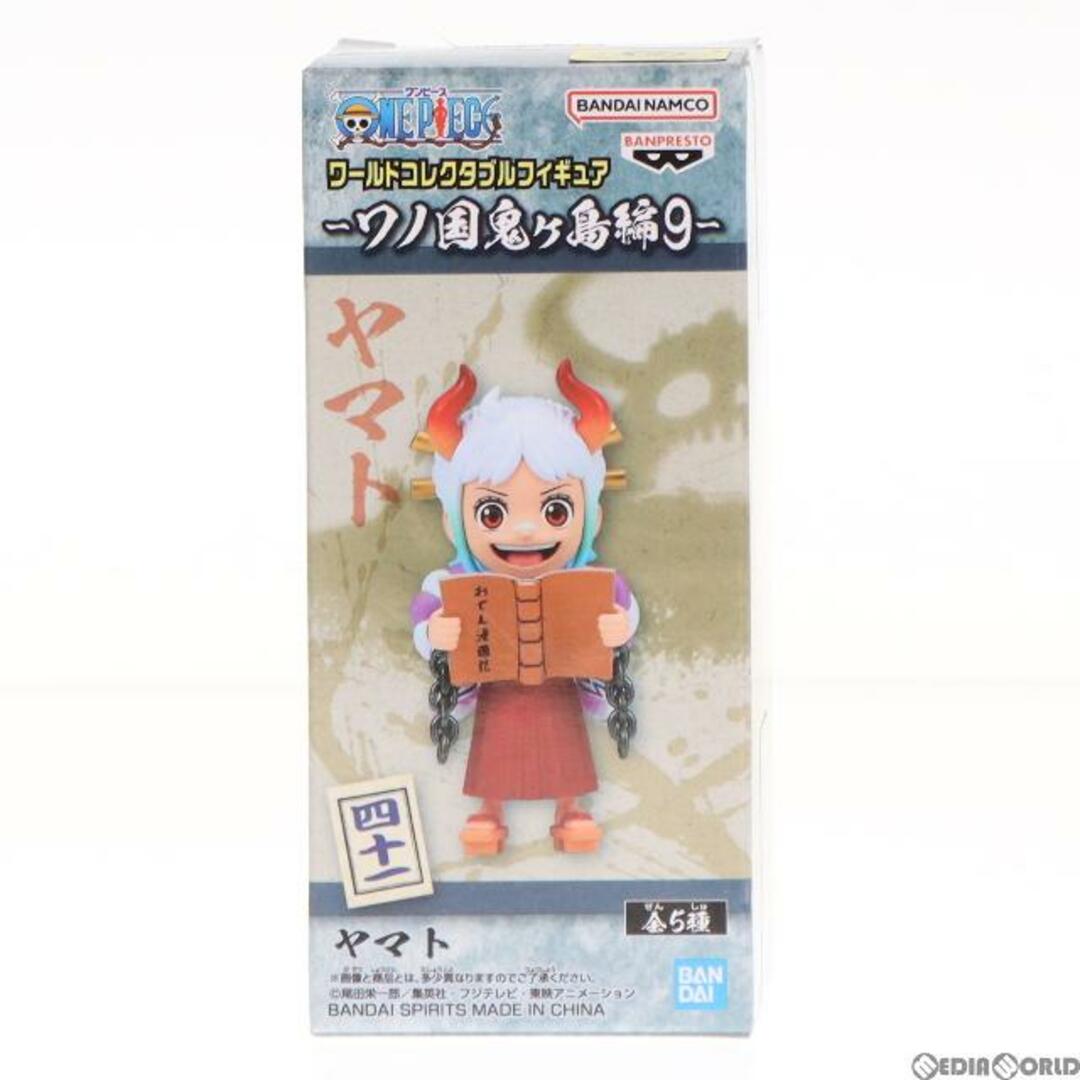 ヤマト ワンピース ワールドコレクタブルフィギュア-ワノ国鬼ヶ島編9- ONE PIECE プライズ(2650630) バンプレスト