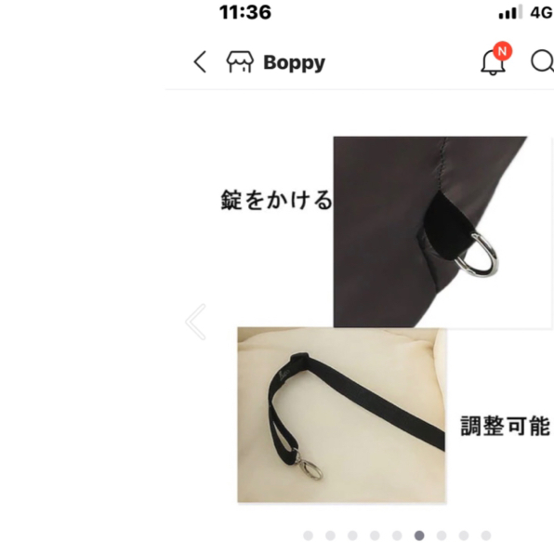 ペットドライブベッド その他のペット用品(犬)の商品写真