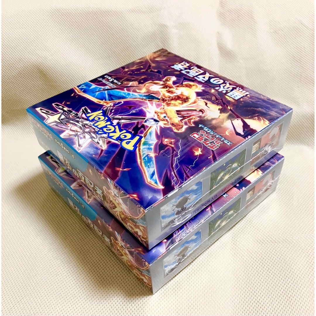 ポケモンカード 黒炎の支配者 2box シュリンク付き リザードン 拡張