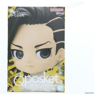 バンプレスト(BANPRESTO)の九井一(ここのいはじめ) A(衣装グレー) 東京リベンジャーズ Q posket-九井一- フィギュア プライズ(2626072) バンプレスト(アニメ/ゲーム)