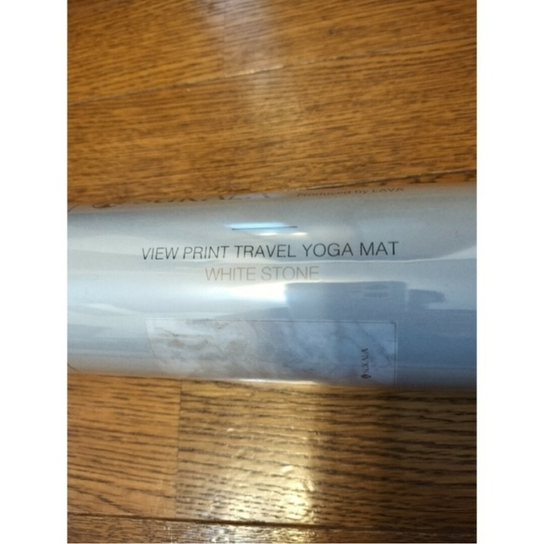 TRAVEL YOGA MAT スカーラ ホワイトストーン トラベル ヨガマットの