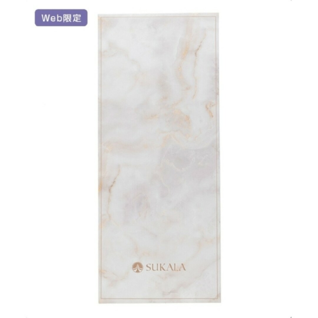 TRAVEL YOGA MAT スカーラ ホワイトストーン トラベル ヨガマットの