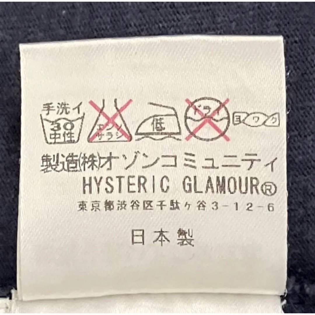 【人気】HYSTERIC GLAMOUR 半袖Tシャツ ヒスガール 星条旗 9