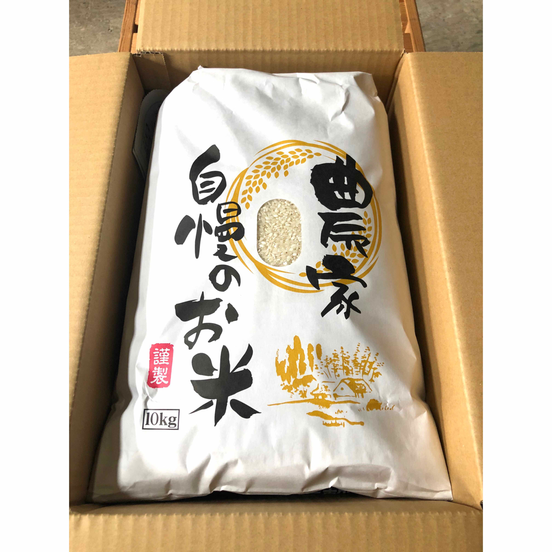 【もち様専用】新潟県栃尾産コシヒカリ　中米10kg 食品/飲料/酒の食品(米/穀物)の商品写真