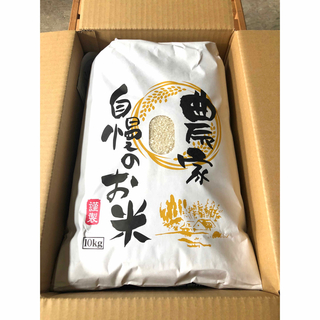 【もち様専用】新潟県栃尾産コシヒカリ　中米10kg(米/穀物)