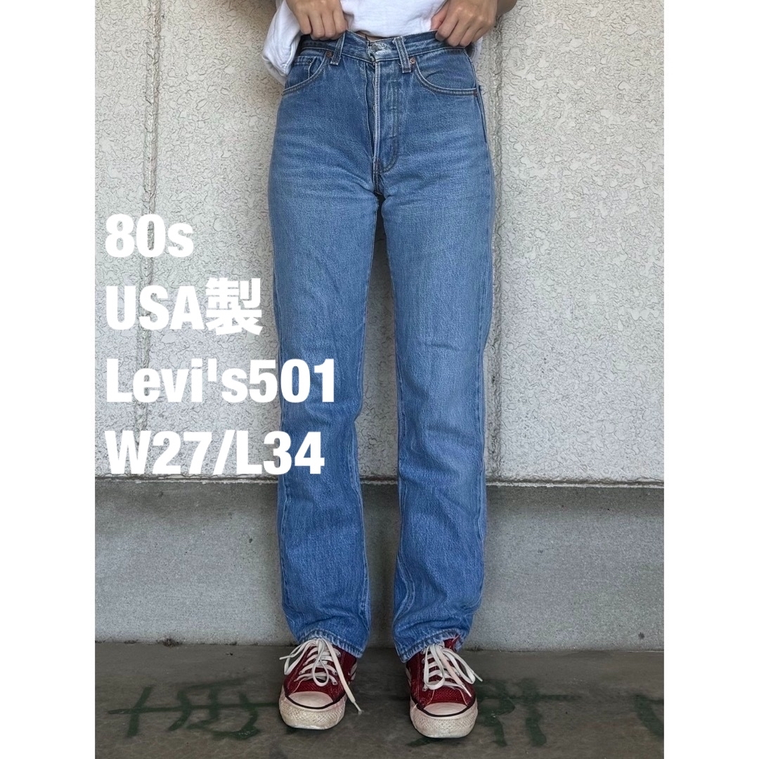 Levi's501/W27/L34/USA製/80s