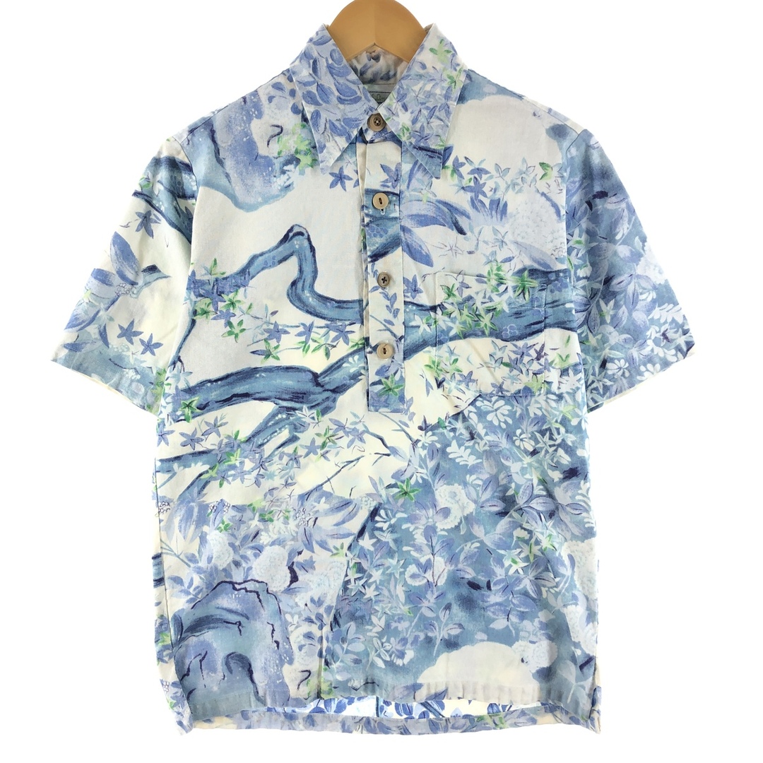 古着 70年代 SURF line 総柄 プルオーバー ハワイアンアロハシャツ