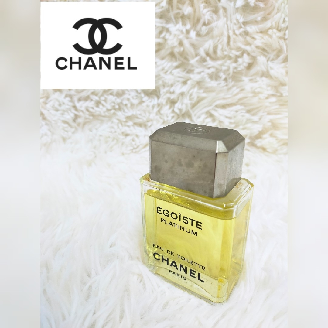 CHANEL(シャネル)のCHANEL　エゴイストプラチナム　シャネル　香水　オーデトワレ　75ml コスメ/美容の香水(香水(男性用))の商品写真