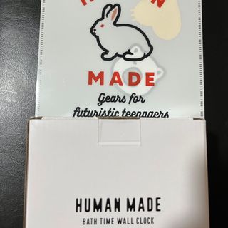 Humanmade BATH CLOCK ヒューマンメイド