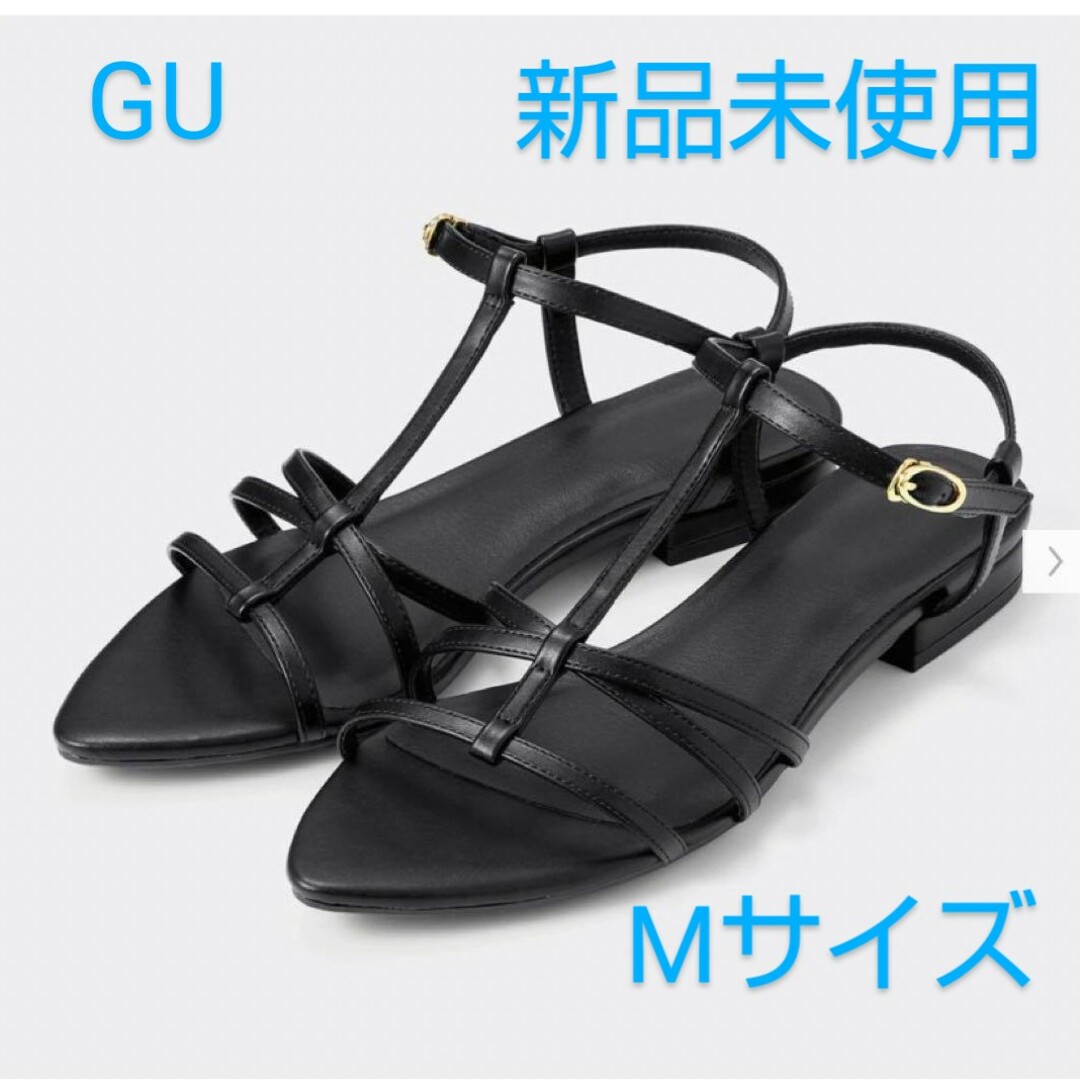 GU(ジーユー)のGU ポインテッドフラットサンダル　M ブラック レディースの靴/シューズ(サンダル)の商品写真