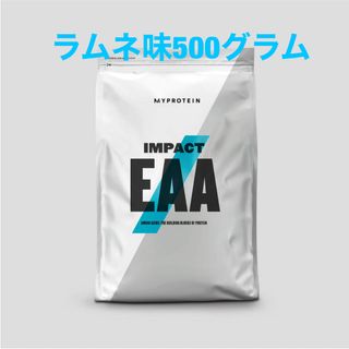 マイプロテイン(MYPROTEIN)のマイプロテイン　EAAラムネ味　500グラム(アミノ酸)