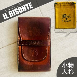 イルビゾンテ(IL BISONTE) タバコグッズ(メンズ)の通販 36点 ... 美品 ILBISONTE イルビゾンテ レザー シガーケース 黒 本革 刻印