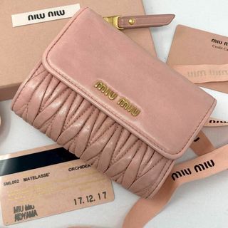 ミュウミュウ マトラッセ(ピンク/桃色系)の通販 300点以上 | miumiu