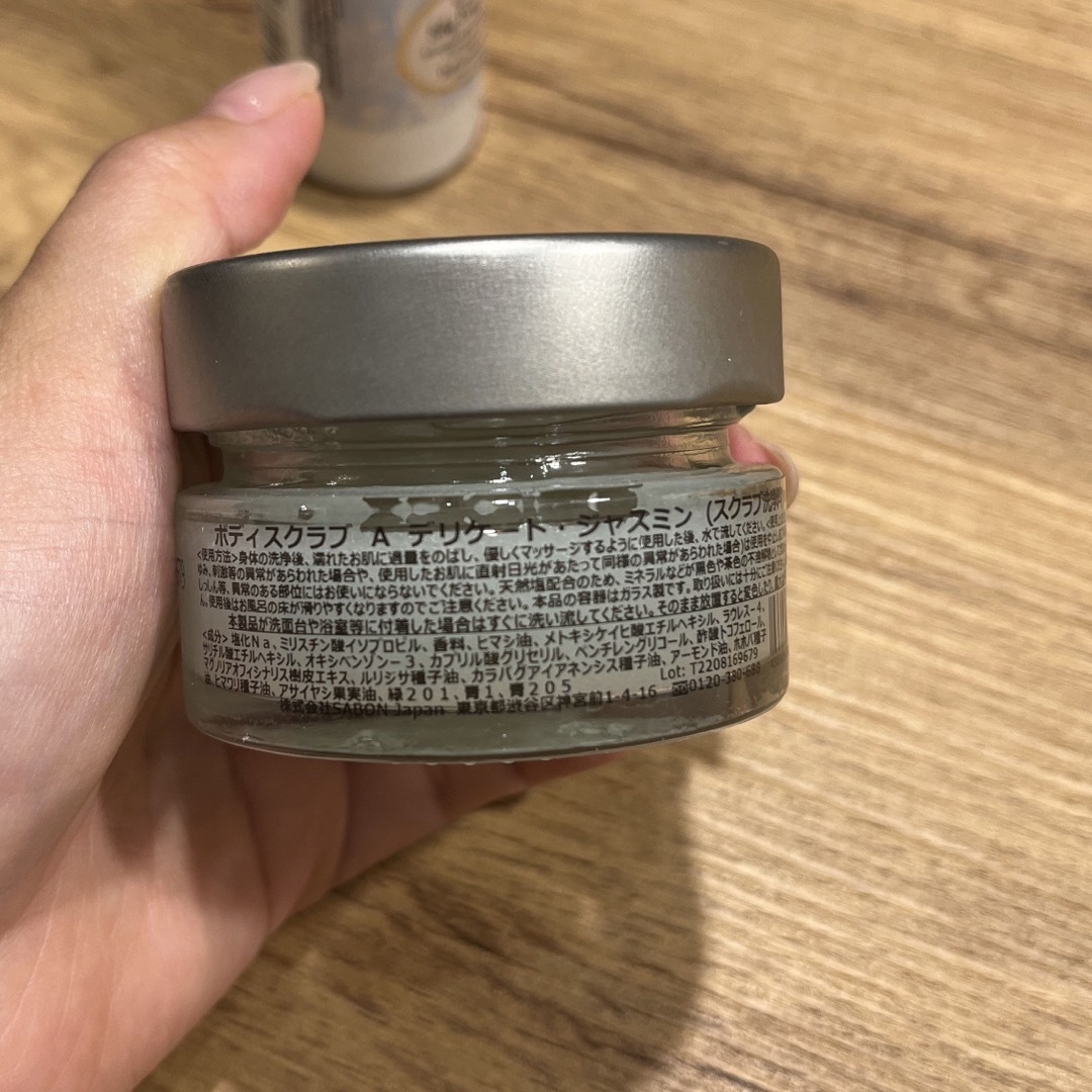 SABON(サボン)のサボン　ウェルカムキット　ジャスミン コスメ/美容のボディケア(ボディオイル)の商品写真