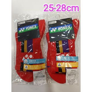 ヨネックス(YONEX)のヨネックス　ソックス 25-28cm 19205 サンセットレッド(バドミントン)