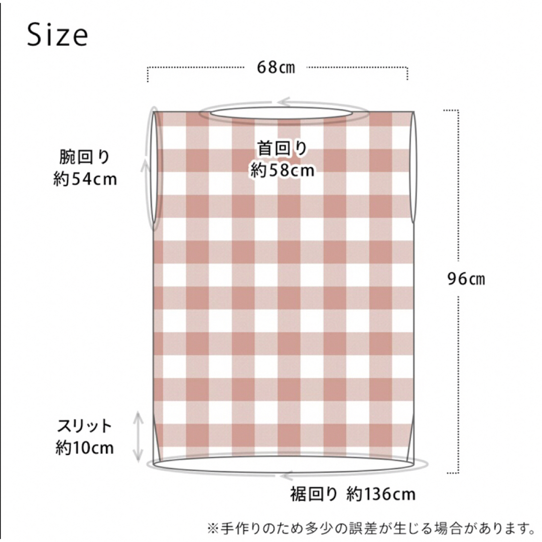 今治タオル(イマバリタオル)の今治タオル☆タオルワンピース☆ピンク レディースのルームウェア/パジャマ(ルームウェア)の商品写真