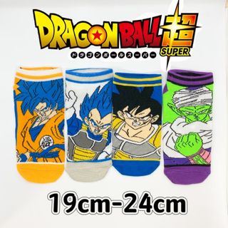 ドラゴンボール(ドラゴンボール)のドラゴンボール　男女兼用　ソックス　靴下　19-24cm 4足セット(靴下/タイツ)