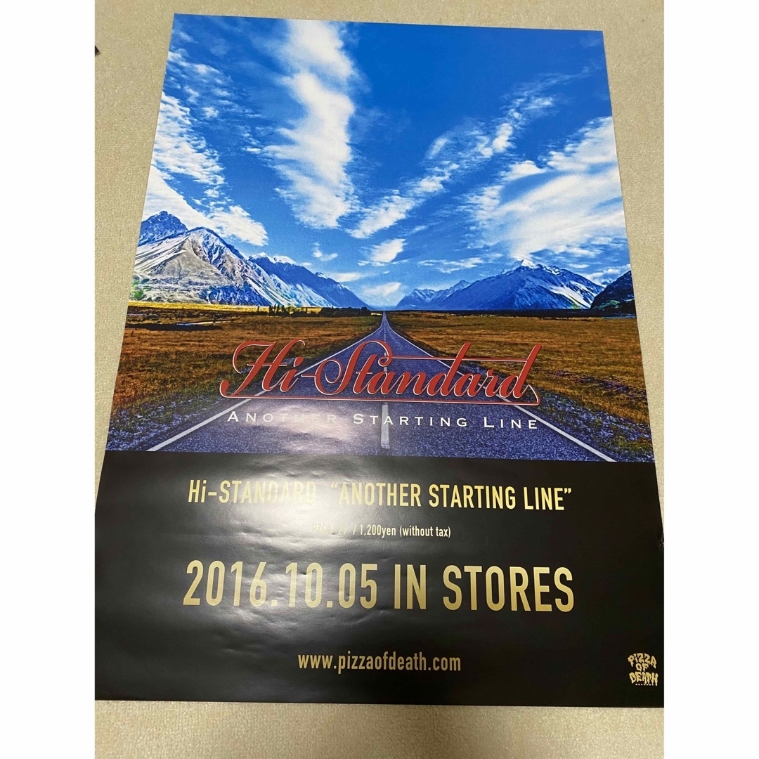 Hi-STANDARD ハイスタンダード ポスター B2 サイズ 7枚 額付き