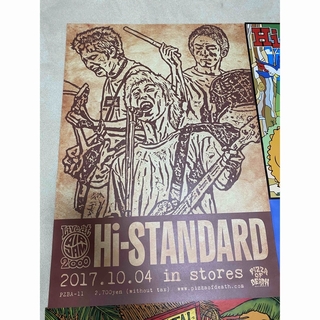 Hi-STANDARD ハイスタンダード ポスター B2 サイズ 7枚 額付き