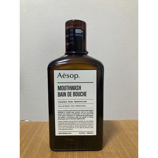 イソップ(Aesop)の専用ビーカー付き　空き瓶　Aesop(容器)