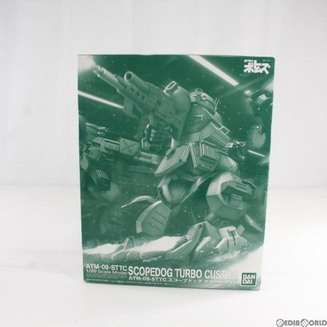 BANDAI - プレミアムバンダイ限定 1/20 スコープドッグ ターボカスタム
