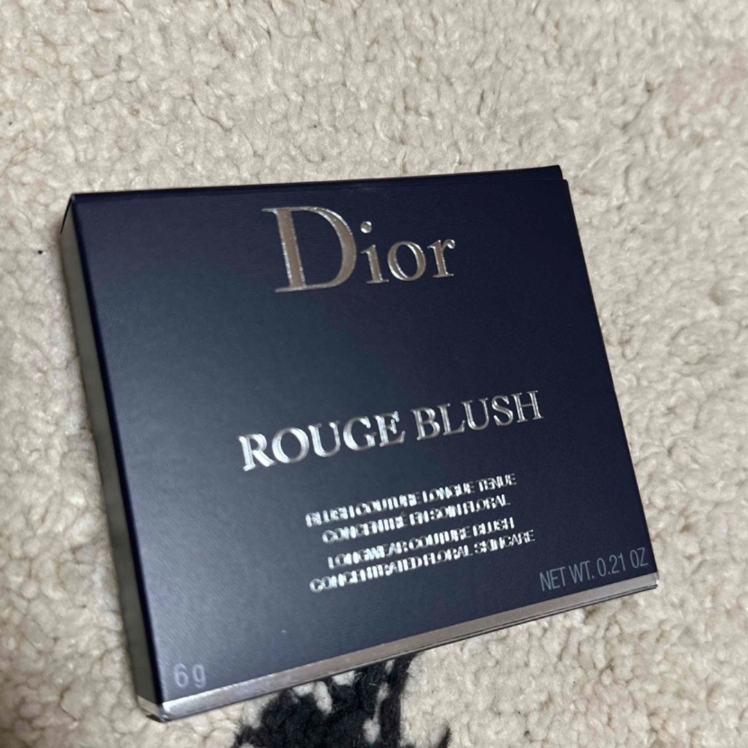 Christian Dior(クリスチャンディオール)のディオールスキン ルージュ ブラッシュ 2023限定品　537 コスメ/美容のベースメイク/化粧品(チーク)の商品写真