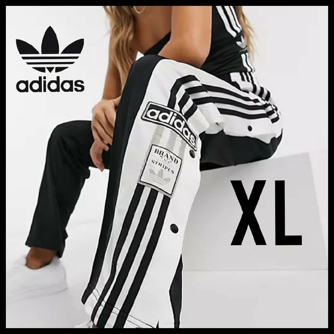 大きいサイズ】adidas☆トラックパンツ☆ジャージパンツ☆黒☆XL-