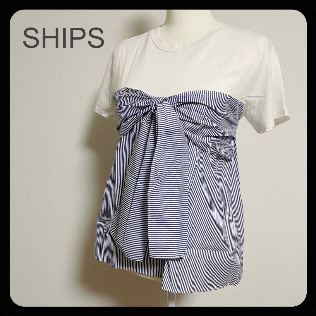 SHIPS(シップス)の【美品】SHIPS シップス 切り替え ドッキング Tシャツ リボン ストライプ メンズのトップス(Tシャツ/カットソー(半袖/袖なし))の商品写真