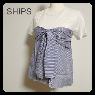 シップス(SHIPS)の【美品】SHIPS シップス 切り替え ドッキング Tシャツ リボン ストライプ(Tシャツ/カットソー(半袖/袖なし))