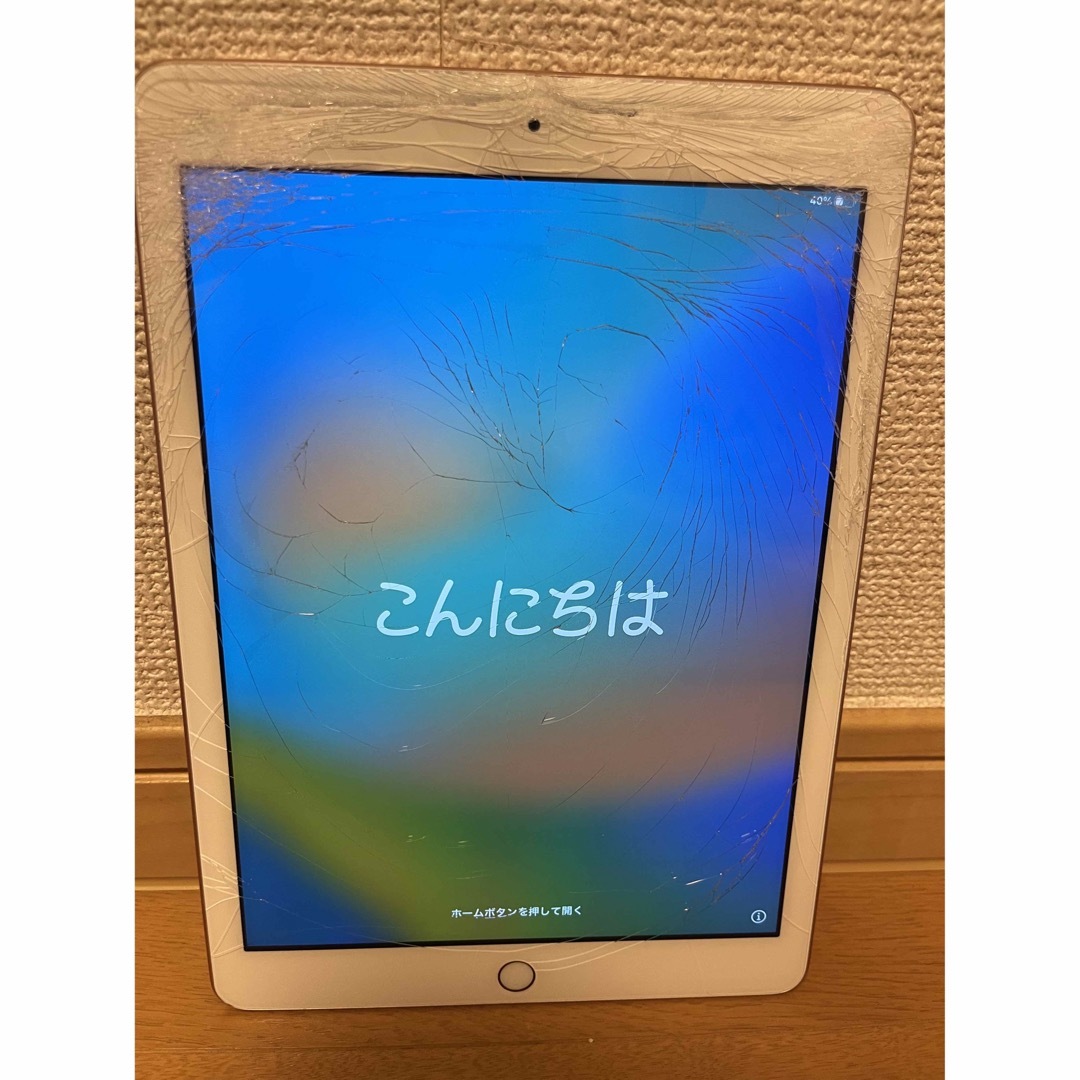 iPad 第6世代(ジャンク品)