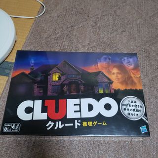 ハズブロ(Hasbro)のCLUEDO　クルード　推理ゲーム(その他)