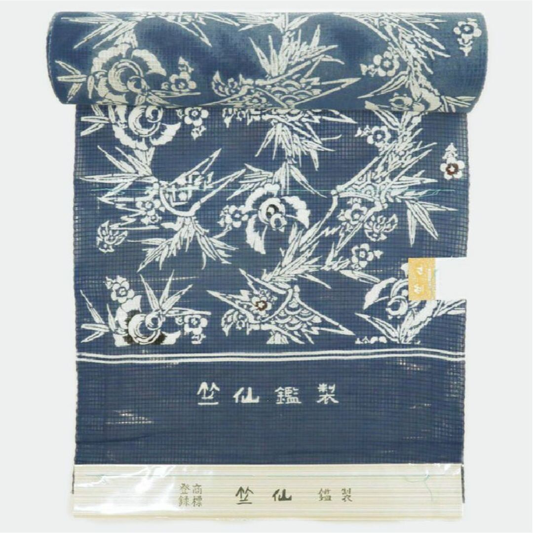 《新品『竺仙』綿紅梅◆浴衣反物■竹梅にふくら雀■濃紺■お仕立て可能◆反23-1》 レディースの水着/浴衣(着物)の商品写真