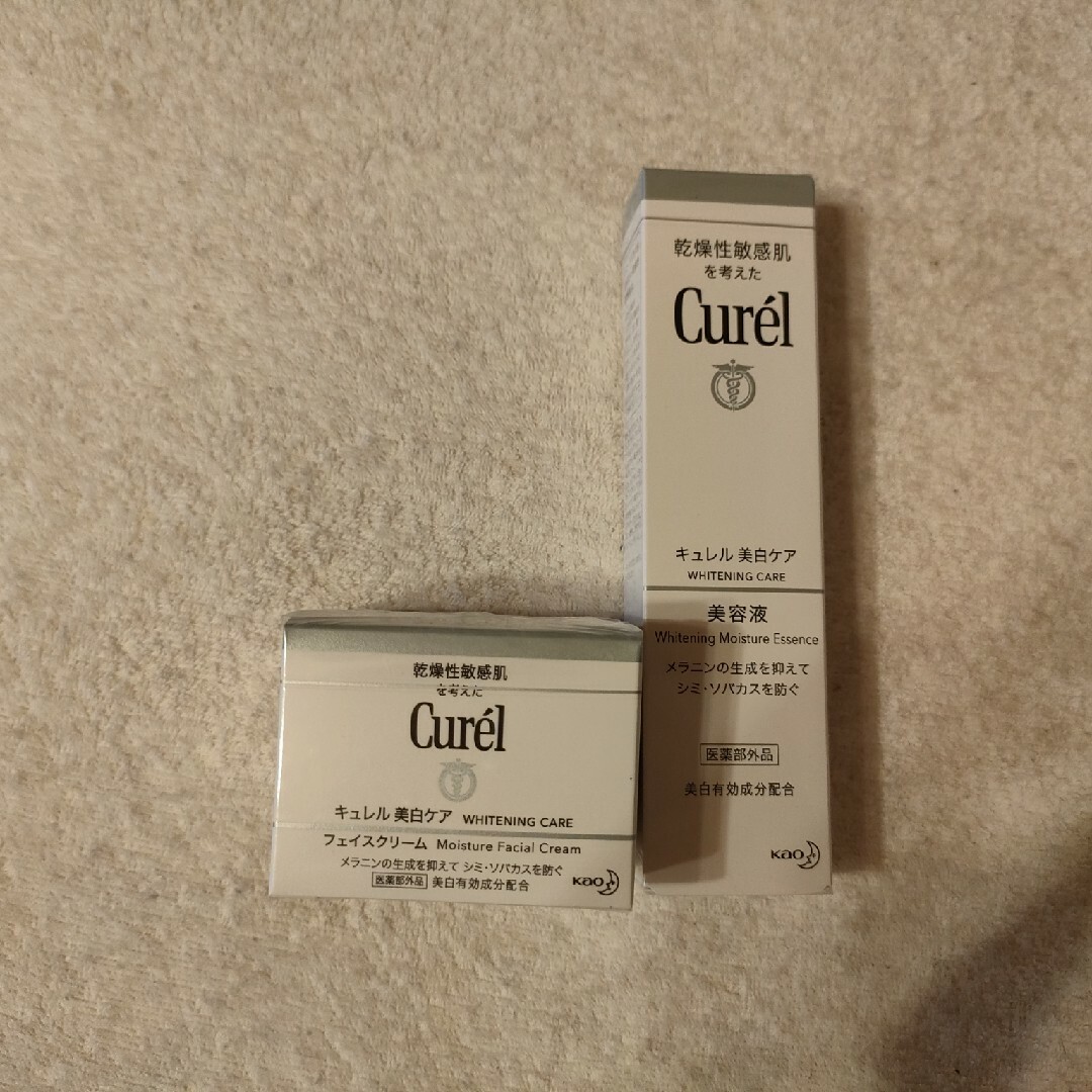 Curel(キュレル)のキュレル　Curel　美白ケア　フェイスクリーム　美容液 コスメ/美容のスキンケア/基礎化粧品(乳液/ミルク)の商品写真