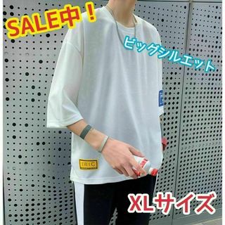 ☆SALE中☆ Tシャツ 七分袖 メンズ タグ シンプル XL 韓国 白(Tシャツ/カットソー(七分/長袖))