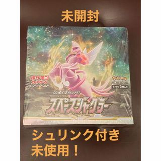 ポケモン(ポケモン)のスペースジャグラーシュリンク付き1BOX未使用品未開封(Box/デッキ/パック)