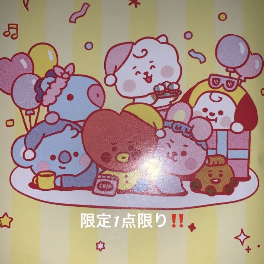 防弾少年団(BTS)(ボウダンショウネンダン)の【レア希少グッズ】BT21 BABY BTS公式 チミー アクリルキーホルダー エンタメ/ホビーのおもちゃ/ぬいぐるみ(キャラクターグッズ)の商品写真